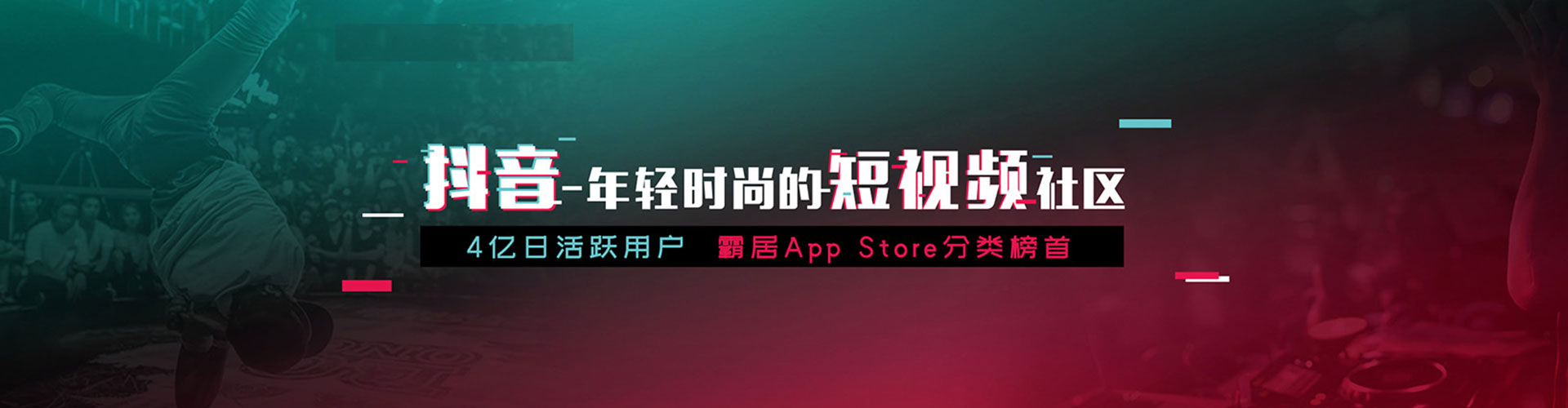 江源百度平台推广