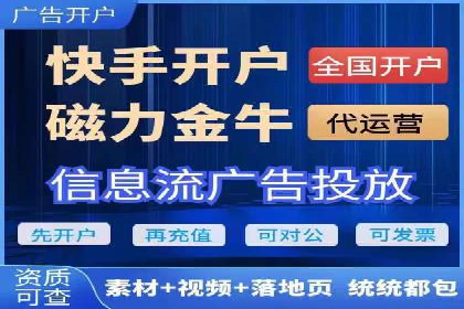 SEM优化技巧揭秘：提升关键词排名的秘诀