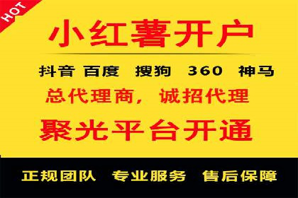 运动品牌SEM推广案例：打造品牌影响力
